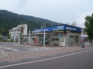 Awa Ikeda Bus Terminal